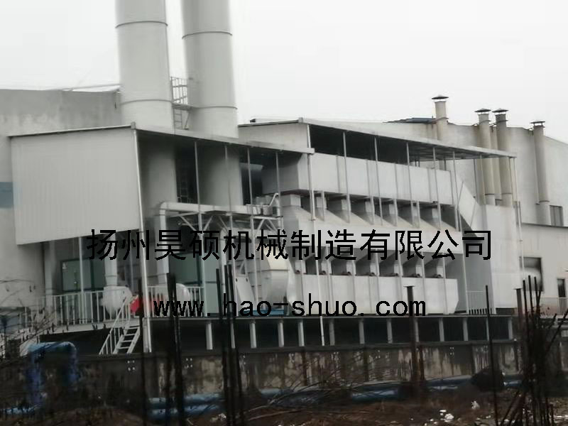 廢氣凈化成套設備.jpg