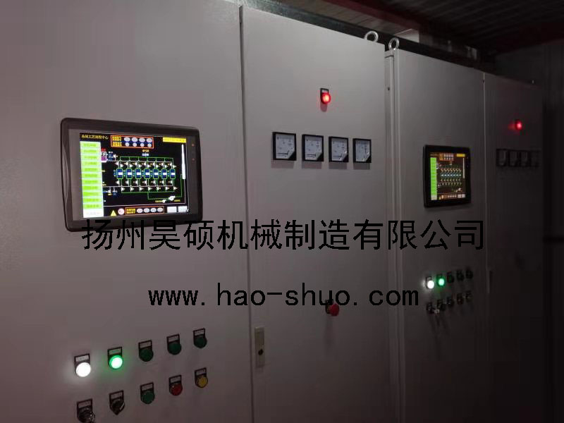 自動電控系統.jpg