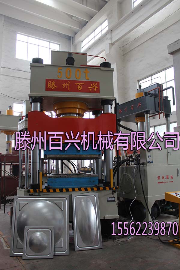 百興廠內實地拍攝500噸拉伸機