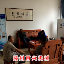 出口尼日利亞