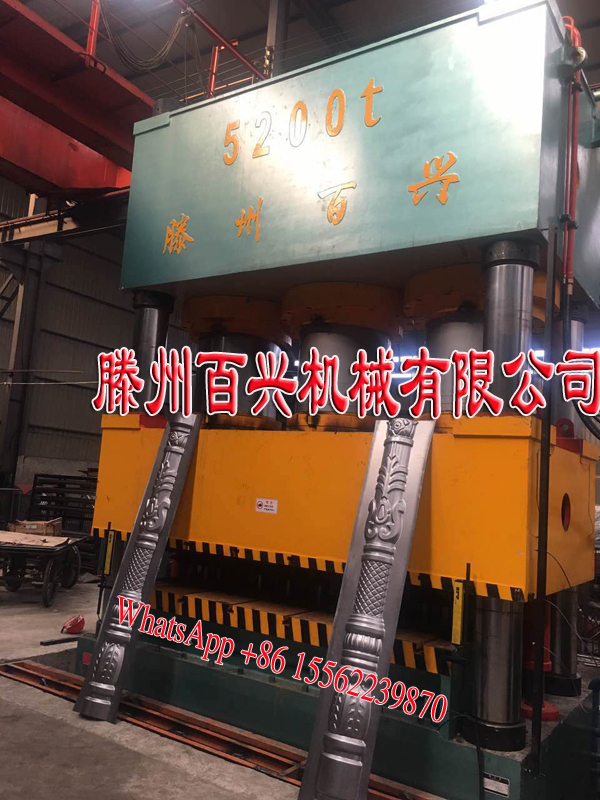 百興客戶廠內實地拍攝