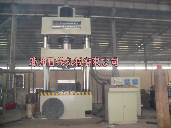百興石英石水槽成型液壓機